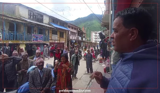‘नेपाल र चीनबिचको सम्बन्ध पुस्तौँसम्म विस्तार गर्नुपर्छ’