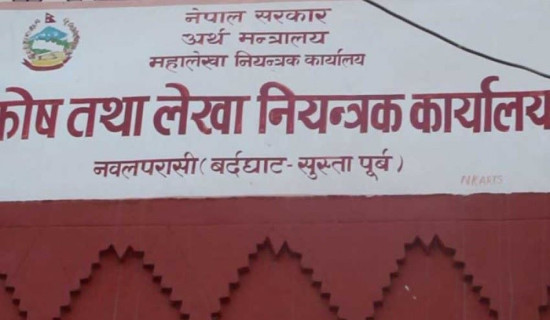 विजयी विद्यार्थी पुरस्कृत