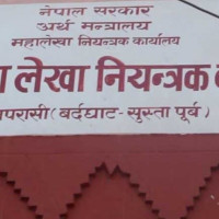 'लम्पी स्किन नियन्त्रण गर्न गाईभैँसीलाई खोप लगाऔँ '
