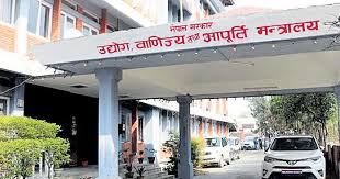 ‘नेपाल भित्रिने वस्तुमा ‘नेपाल गुणस्तर’ अनिवार्य बनाइनुपर्छ’