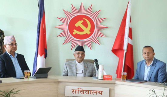 रचनात्मक  भूमिका खेल्न अध्यक्ष ओलीको निर्देशन