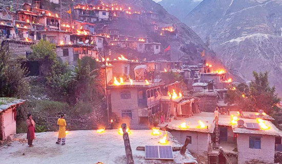 धुपीको राँको बालेर मनाइयो सङ्क्रान्ति