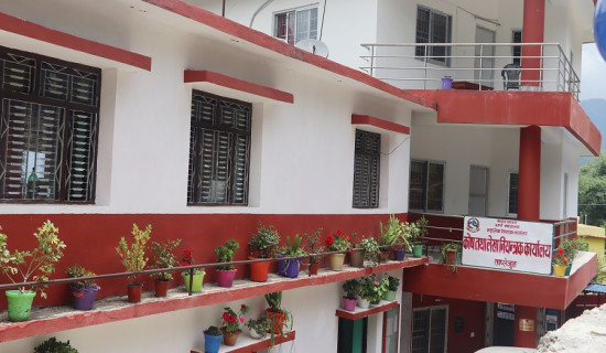ताप्लेजुङमा ४८ करोड बजेट फ्रिज