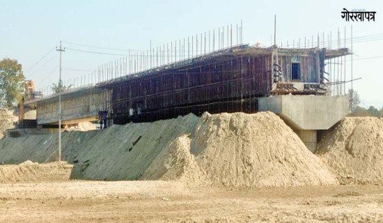 साताका सात तस्विर