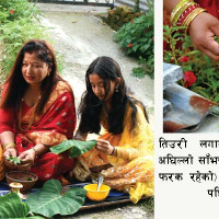 खोकनाको ऐतिहासिक १२ वर्षे मेला सुरु