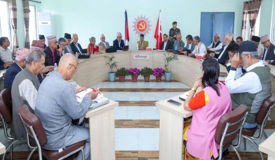 एमाले पोलिटब्युरो बैठक च्यासलमा सुरु