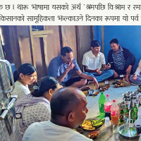 अविस्मरणीय ठुल्दाजु