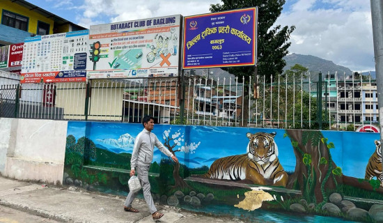 ट्राफिक प्रहरी कार्यालय बागलुङले उठायो एक करोड ३१ लाख राजस्व सङ्कलन