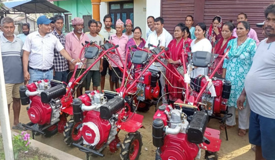 रासायनिक मल, व्यापारबारे छलफल हुने