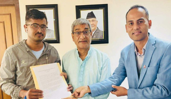 गृहमन्त्री लेखकको ध्यानाकर्षण