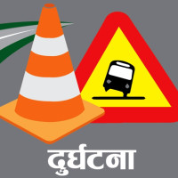 जलवायुको असर न्यूनीकरण गर्न नाङ्गा पहाडमा वृक्षारोपण