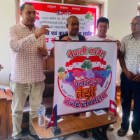 छाउपडीविरुद्ध अभियान सञ्चालन गर्ने निर्णय