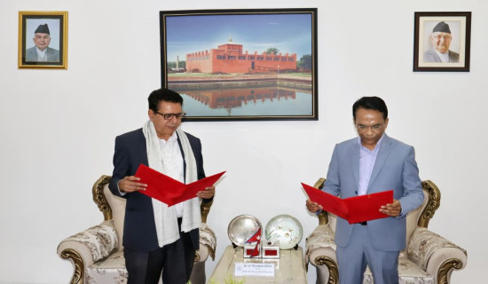 नव नियुक्त अध्यक्ष ढकालद्वारा पदभार ग्रहण