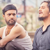 ऐनापहरामा आन्तरिक पर्यटक