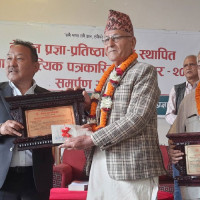 अनाथको आश्रय घर