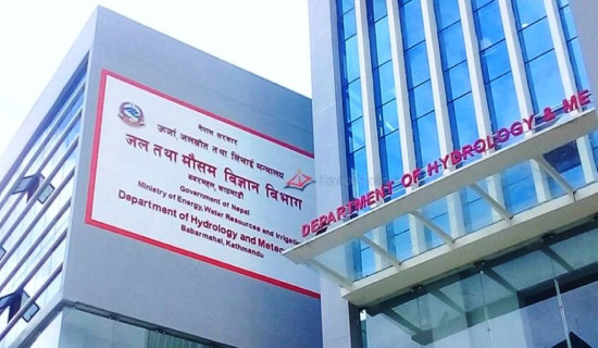 देशका विभिन्न स्थानमा भारी वर्षा मापन : कास्कीको लुम्लेमा एक सय ५१ मिलीमिटर वर्षा
