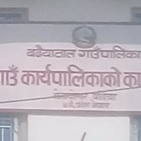 गुल्मी काँग्रेसले जनप्रतिनिधिलाई अभिमुखीकरण गर्ने