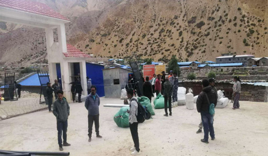 ताक्लाकोट जान दस हजार बढीले लिए सीमा पास
