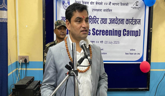 बच्चाको मधुमेहको परीक्षण र उपचार निःशुल्क गर्दैछौँ : स्वास्थ्यमन्त्री पौडेल