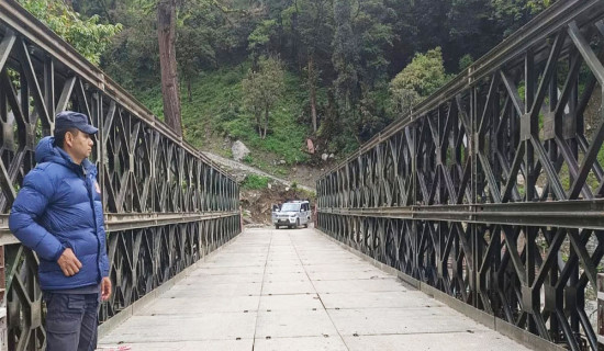 स्यार्क्यु खोलामा बेलिब्रिज निर्माण