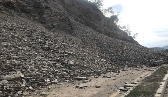 तनहुँमा बाढी पहिरोको जोखिम, सर्तकता अपनाउन प्रशासनको आग्रह