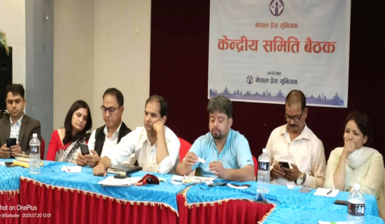 रूपन्देही उपनिर्वाचनको कार्यतालिका सार्वजनिक :  कात्तिक १७ गते मतदान