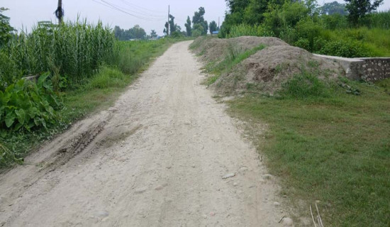 अमेरिकन राजदूतावासलाई फुटसल उपाधि