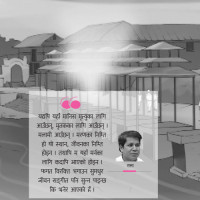 साहित्यिक पत्रकारिता सूचना प्रविधिमैत्री हुनुपर्छ : सञ्चार मन्त्री शर्मा