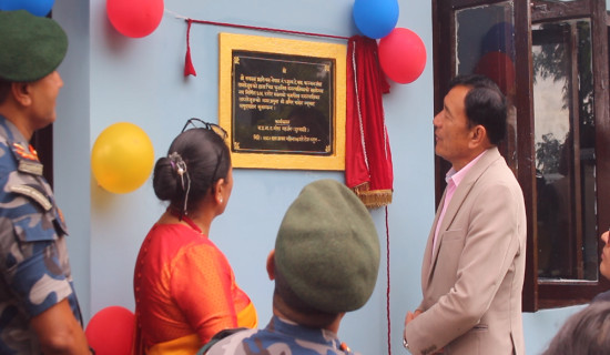 ताप्लेजुङमा 'डिसास्टर मेनेजमेन्ट स्टोर' भवनको उद्‌घाटन