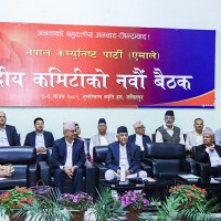 स्थानीय समस्याबारे प्रधानमन्त्रीको ध्यानाकर्षण