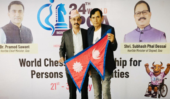 वर्ल्ड चेस  च्याम्पियनसिप खेल्दै विश्वविजय