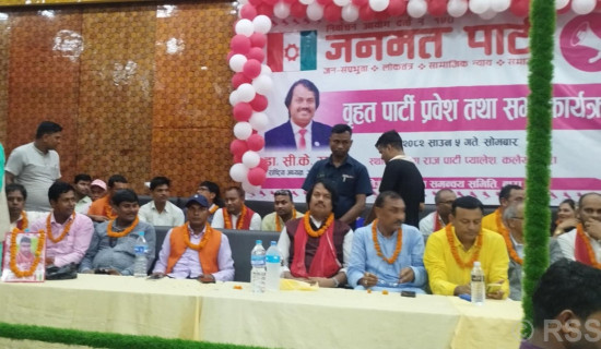 वर्षा भएपछि किसानलाई राहत