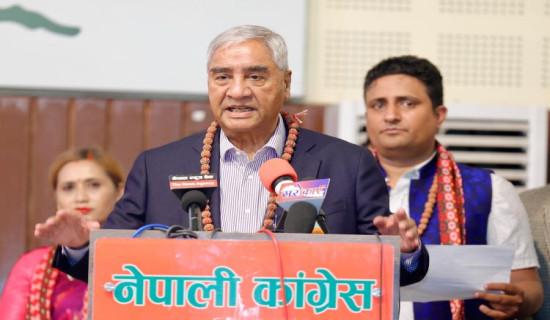 पुस्तकालय सञ्चालन र व्यवस्थापनले पार्टीलाई ऊर्जा मिल्ने