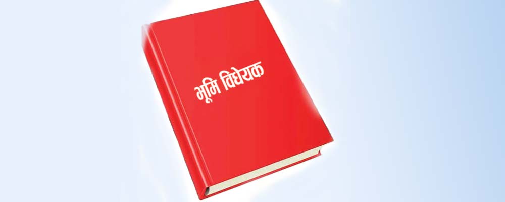 साझा धारणा बनाउन कांग्रेस–एमाले गृहकार्यमा