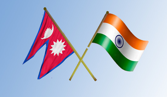 नेपाल–भारत सुरक्षा बैठक आज
