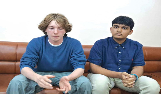 पेशागत महासङ्घ २८ औँ वर्षमा प्रवेश