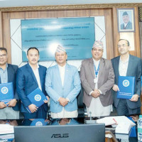 मन्त्रालयको नाम परिवर्तन गर्ने निर्णय