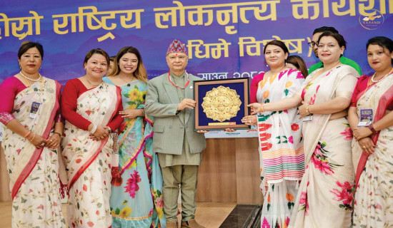 धिमे कार्यशालामा गुरु सम्मान