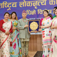 मन्त्रालयको नाम परिवर्तन गर्ने निर्णय