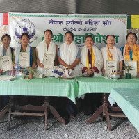 समावेशीकरणको दिशामा एउटा फड्को : गोरखापत्रद्वारा प्रकाशित थामी भाषा