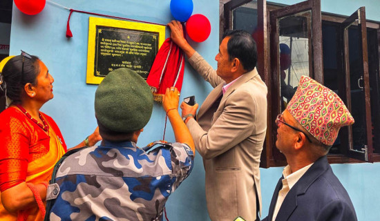 ताप्लेजुङमा विपद् व्यवस्थापन सामग्री भण्डारण केन्द्र निर्माण