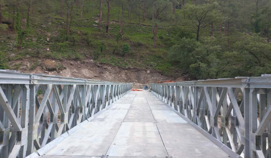 कर्णालीले खसभाषा संरक्षण गर्नुपर्छ : अध्यक्ष अवस्थी