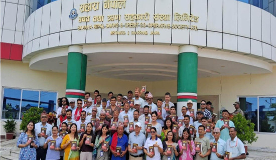 पुस्तक बिक्रीबाट सङ्कलित रु. १२ करोड आविष्कार केन्द्रलाई