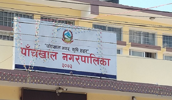 पाँचखाल नगरपालिकाद्वारा कर नतिर्ने इँटा उद्योग सिल