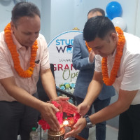 कमीकमजोरी सुधार्दै संसद्लाई देश र जनतामा केद्रित गर्नुपर्नेमा सभामुखको जोड