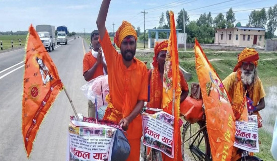 पशुपतिको दर्शन गर्न साइकल यात्रा