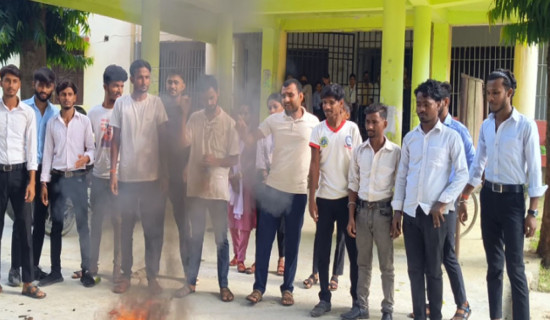 राजविराज मविब क्याम्पसमा विद्यार्थीको विरोध प्रदर्शन