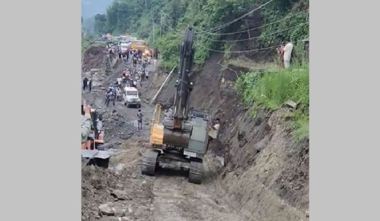 विपदजन्य घटनाबाट एक करोड १२ लाखभन्दा बढीको क्षति