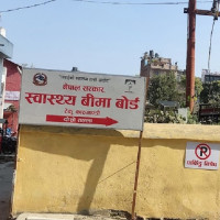 गाजामा भएको इजरायली आक्रमणमा १५ जनाको मृत्यु