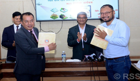 विपद् प्रतिकार्यका लागि अत्याधुनिक प्रविधि प्रयोग गर्ने अवस्थामा पुगेका छौँः गृहमन्त्री लेखक